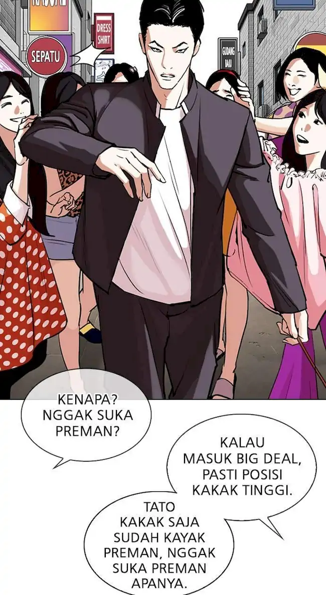 Read Lookism id Manga Online