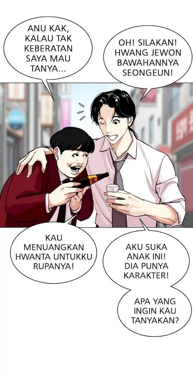 Read Lookism id Manga Online