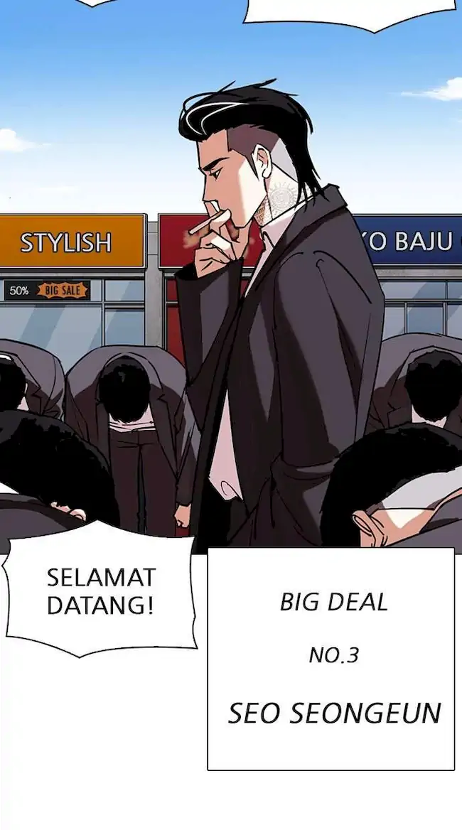 Read Lookism id Manga Online