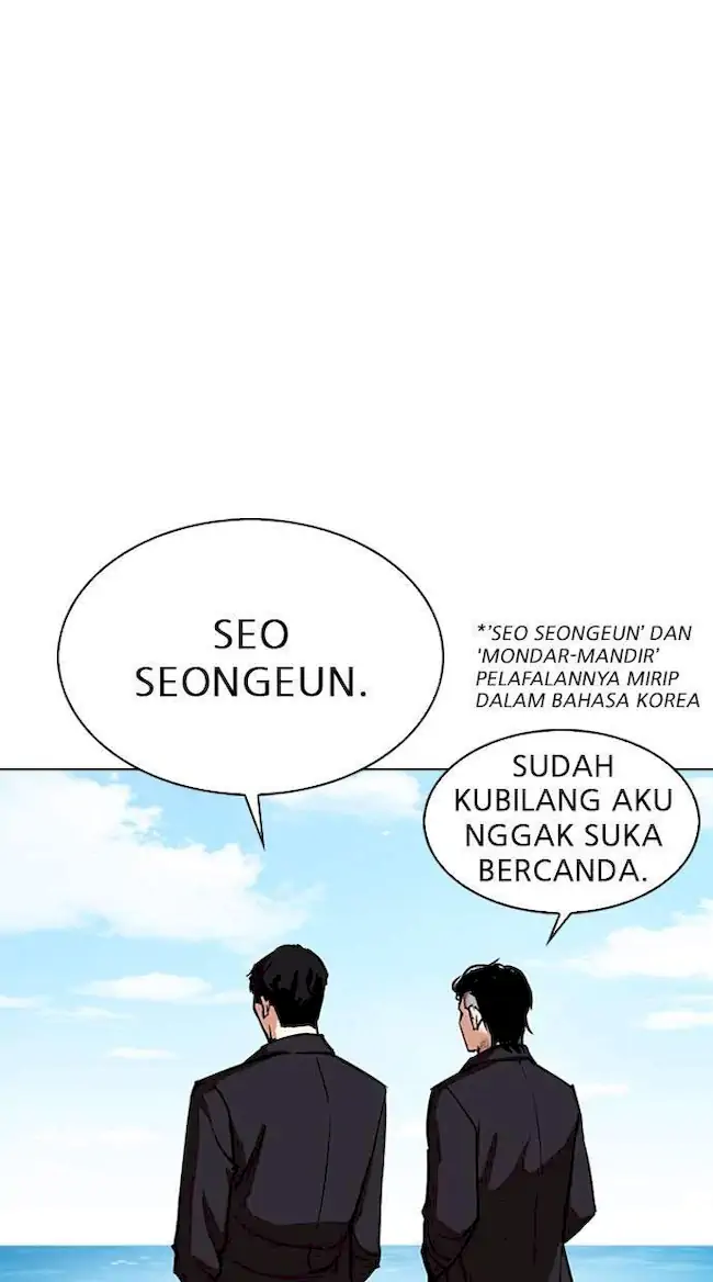 Read Lookism id Manga Online