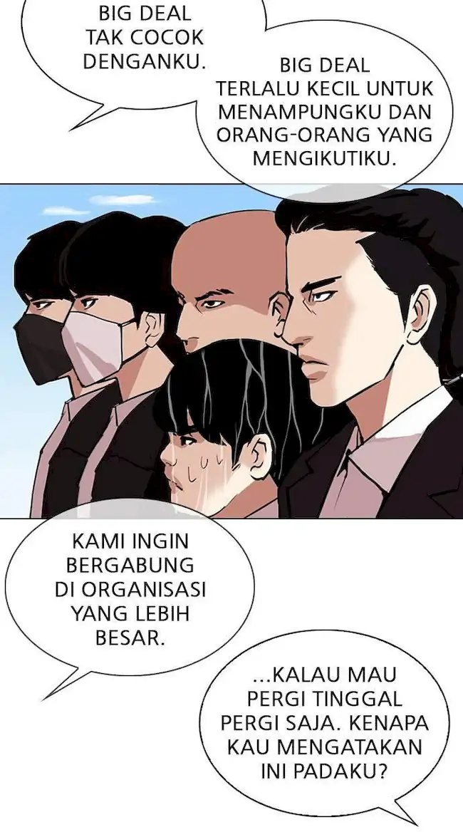 Read Lookism id Manga Online
