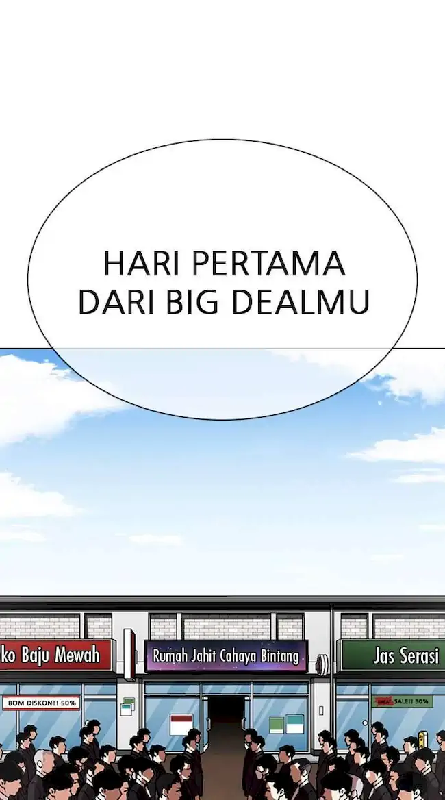 Read Lookism id Manga Online