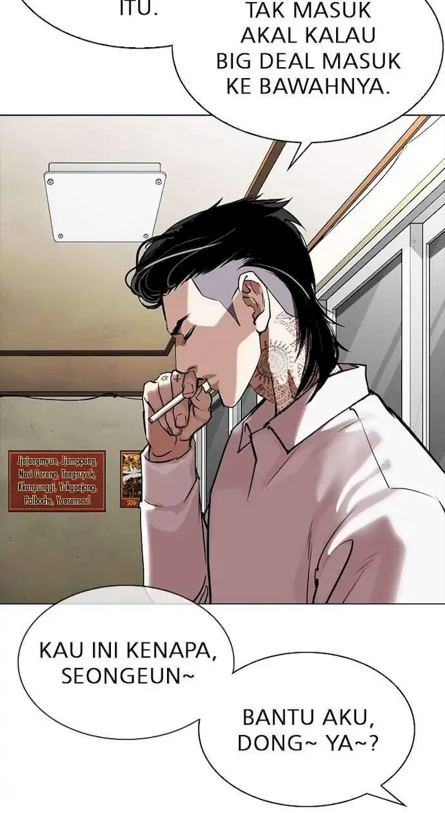 Read Lookism id Manga Online