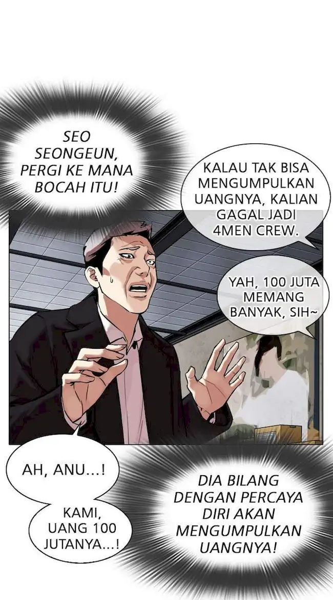 Read Lookism id Manga Online