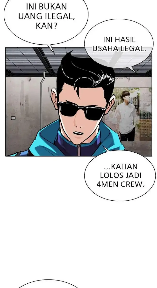 Read Lookism id Manga Online