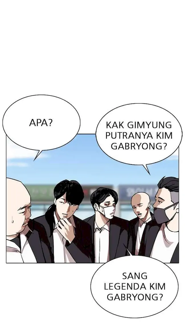 Read Lookism id Manga Online