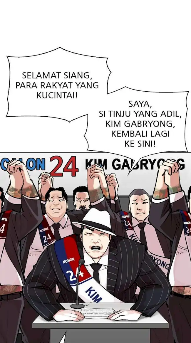 Read Lookism id Manga Online
