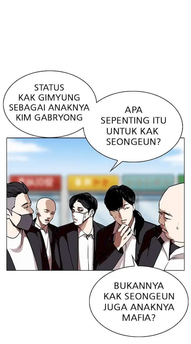 Read Lookism id Manga Online