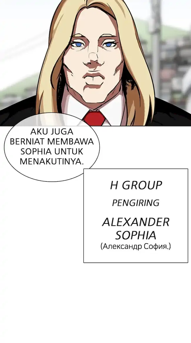 Read Lookism id Manga Online