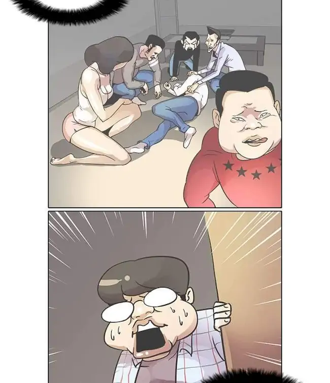 Read Lookism id Manga Online