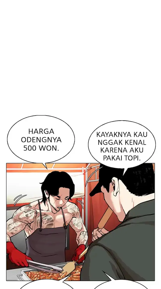 Read Lookism id Manga Online