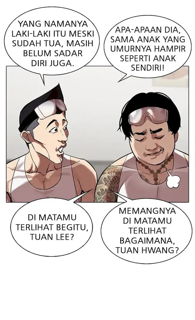 Read Lookism id Manga Online