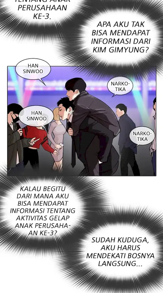 Read Lookism id Manga Online