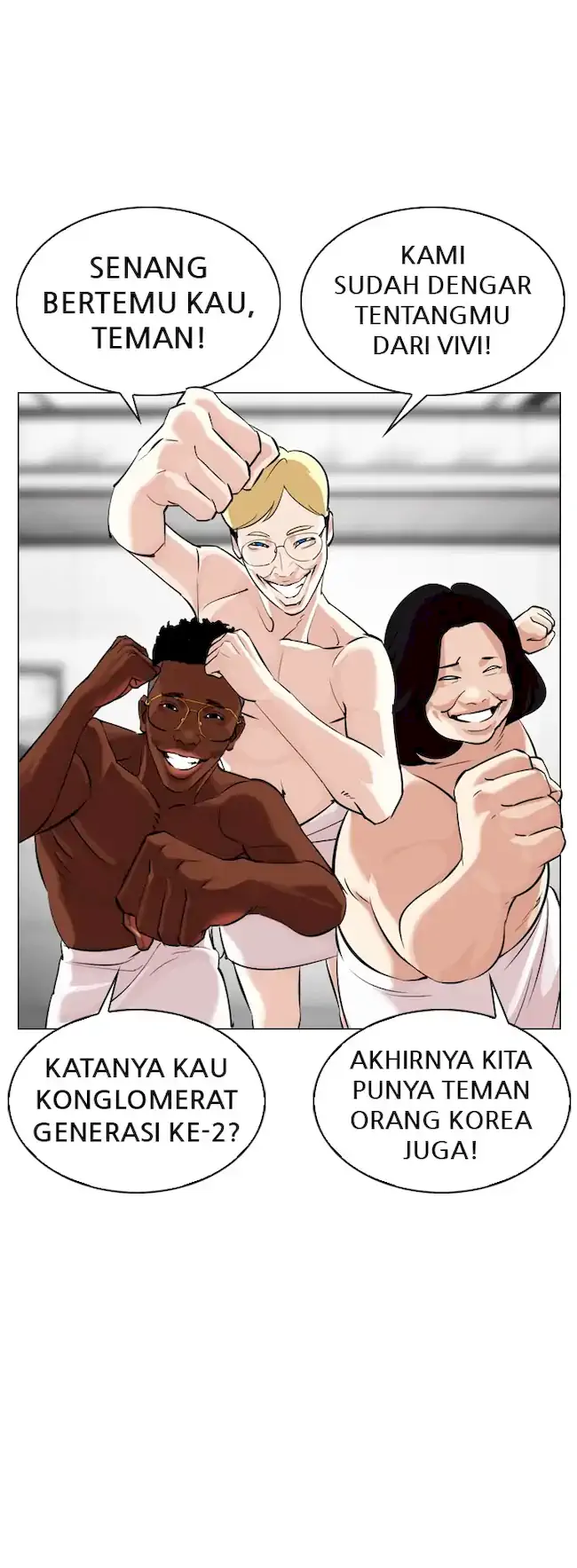 Read Lookism id Manga Online
