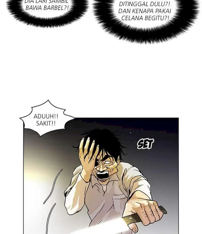 Read Lookism id Manga Online