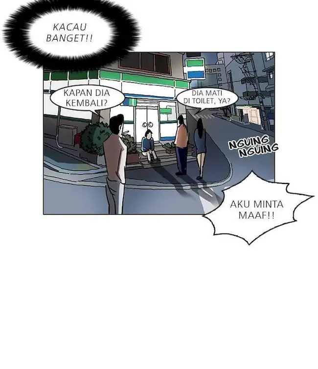 Read Lookism id Manga Online