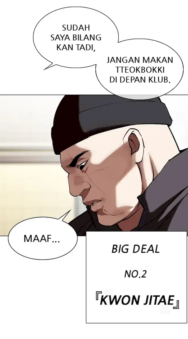 Read Lookism id Manga Online