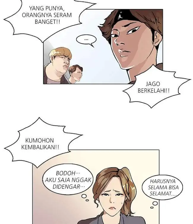 Read Lookism id Manga Online