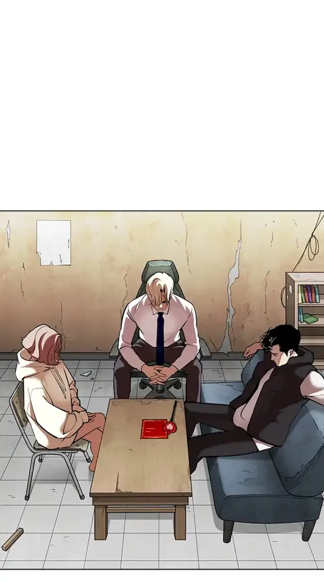 Read Lookism id Manga Online