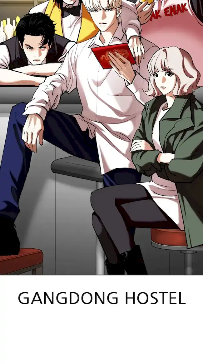 Read Lookism id Manga Online