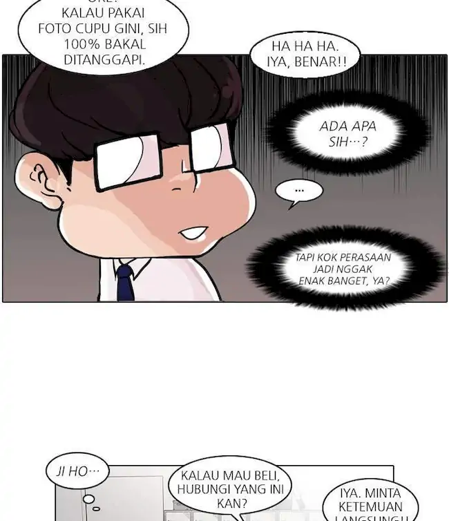 Read Lookism id Manga Online