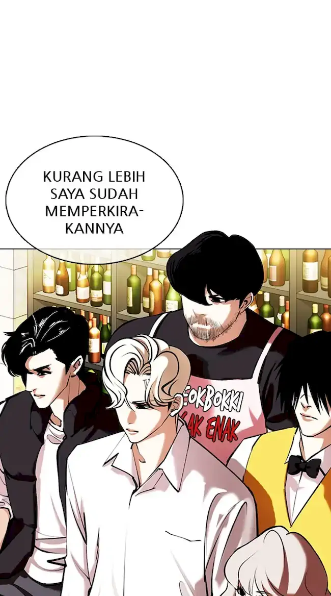 Read Lookism id Manga Online