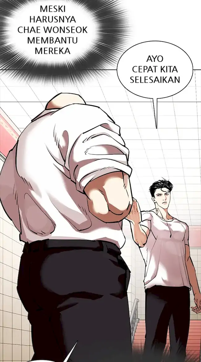 Read Lookism id Manga Online