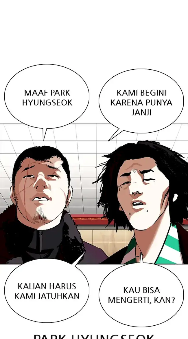 Read Lookism id Manga Online