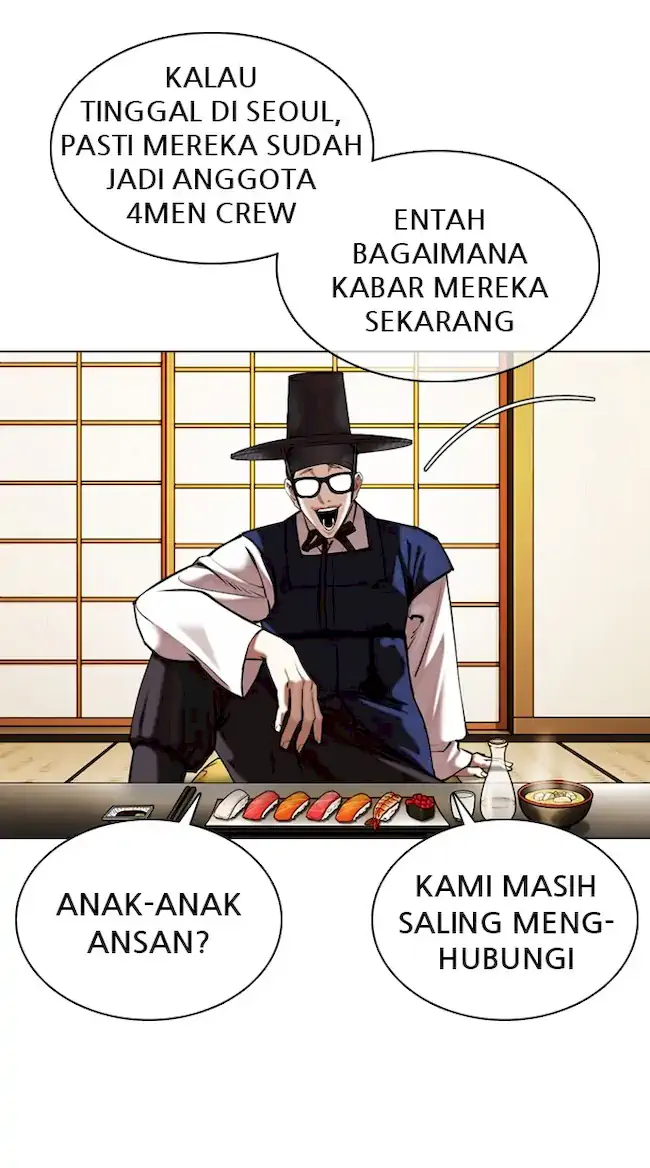 Read Lookism id Manga Online