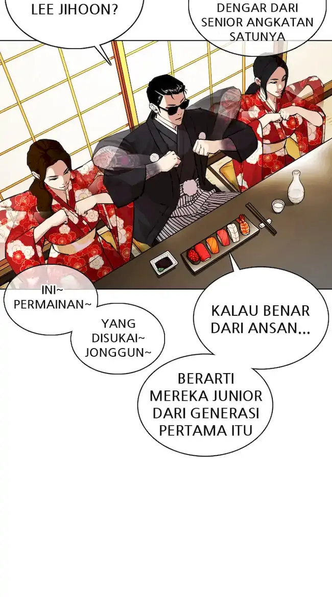 Read Lookism id Manga Online