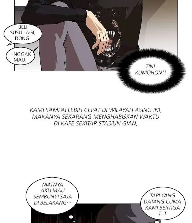 Read Lookism id Manga Online