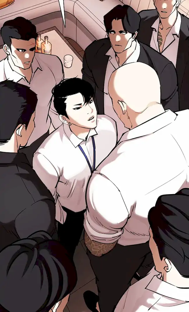 Read Lookism id Manga Online