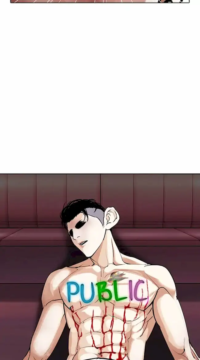 Read Lookism id Manga Online