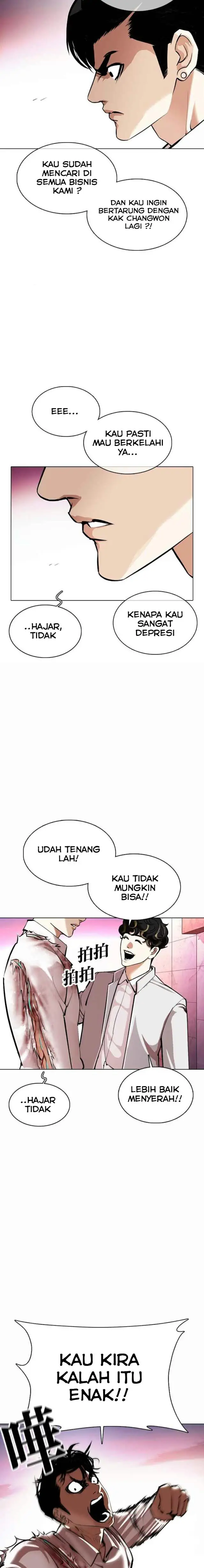Read Lookism id Manga Online