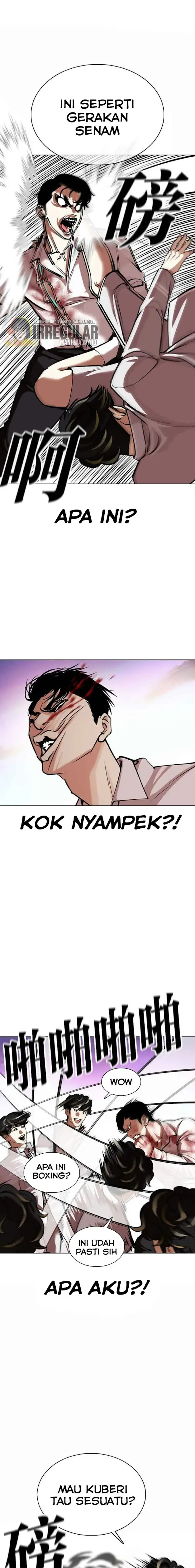 Read Lookism id Manga Online