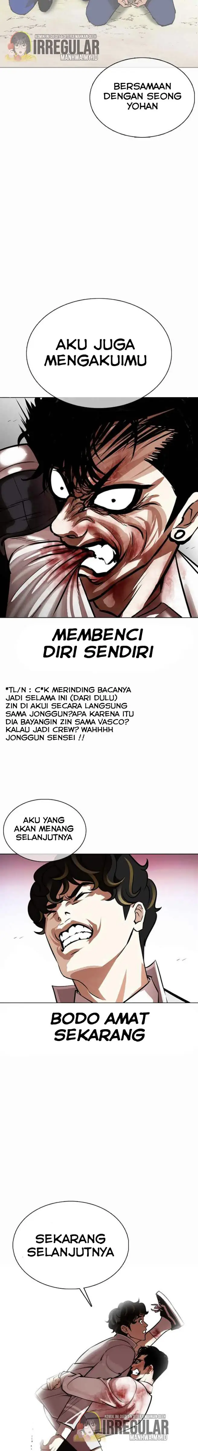 Read Lookism id Manga Online