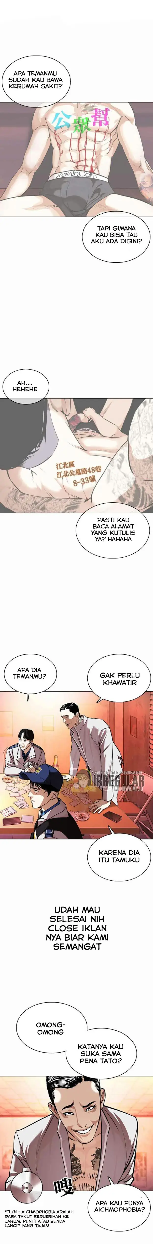 Read Lookism id Manga Online