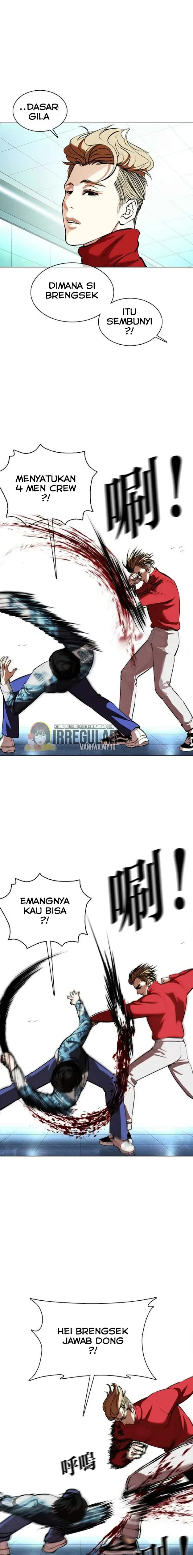 Read Lookism id Manga Online