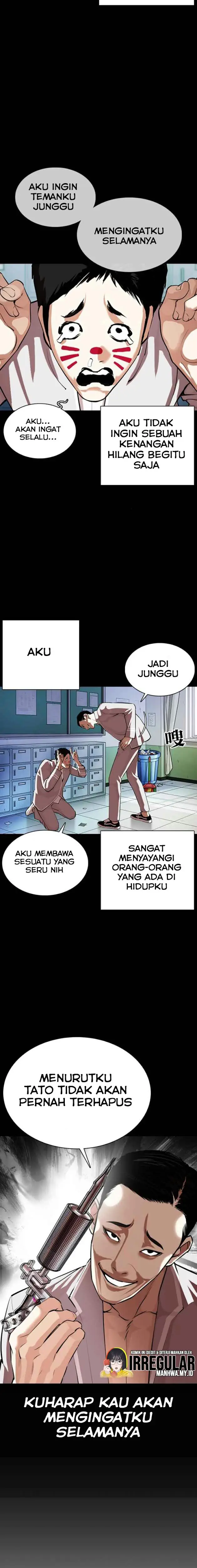 Read Lookism id Manga Online