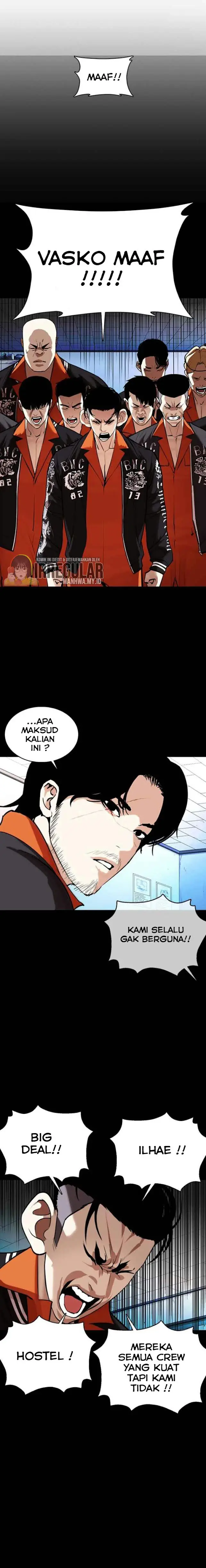 Read Lookism id Manga Online