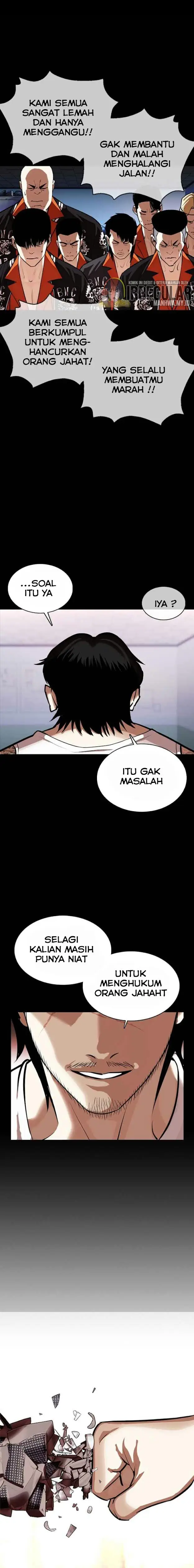 Read Lookism id Manga Online
