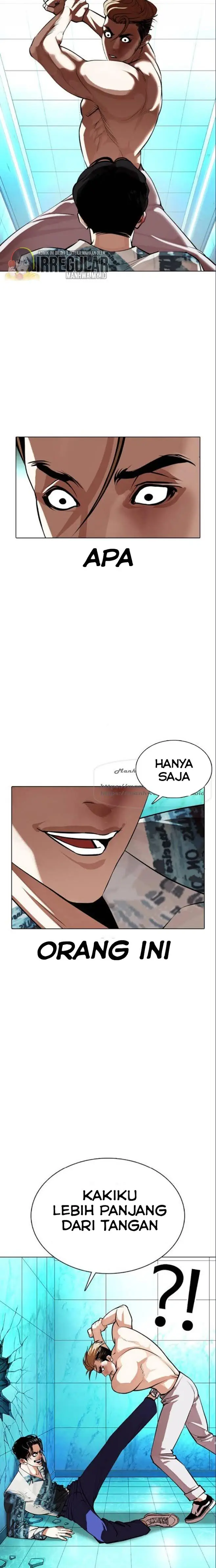 Read Lookism id Manga Online
