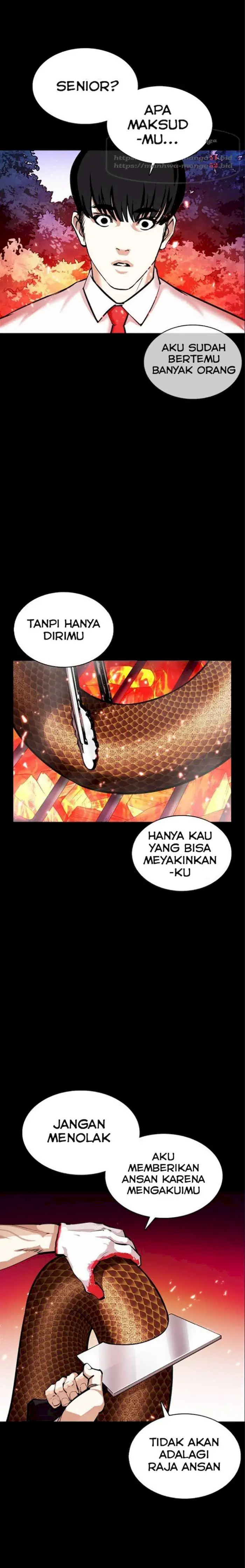Read Lookism id Manga Online