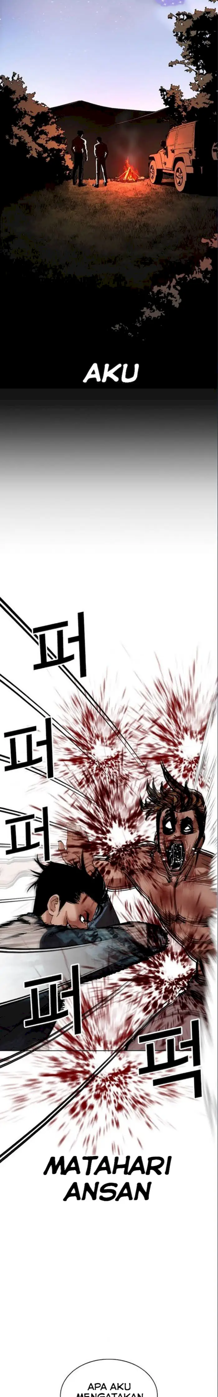 Read Lookism id Manga Online