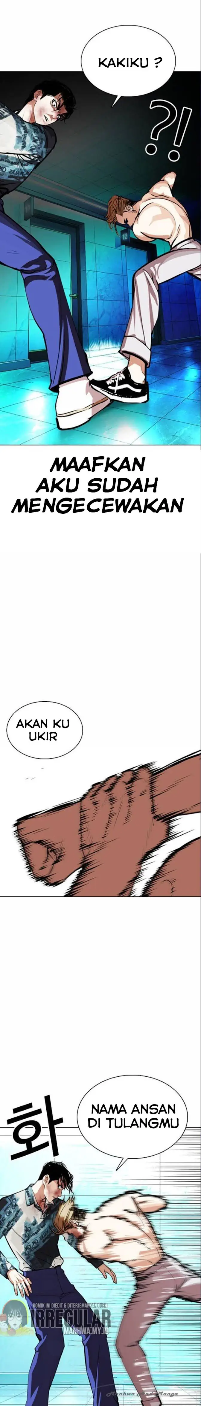 Read Lookism id Manga Online