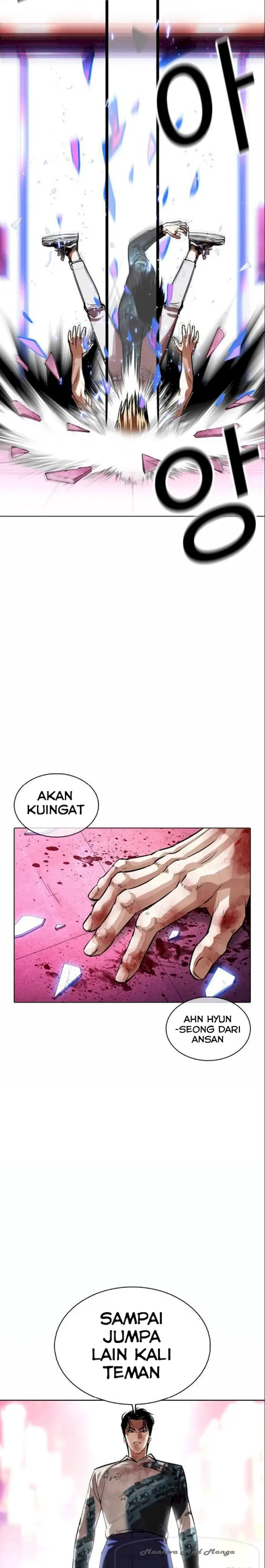 Read Lookism id Manga Online