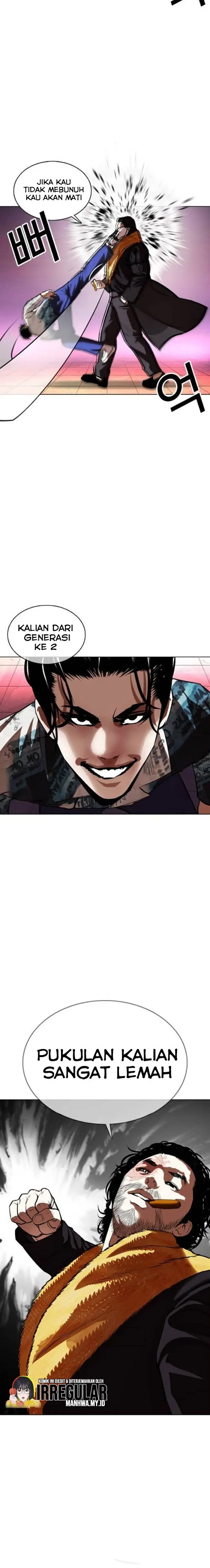 Read Lookism id Manga Online