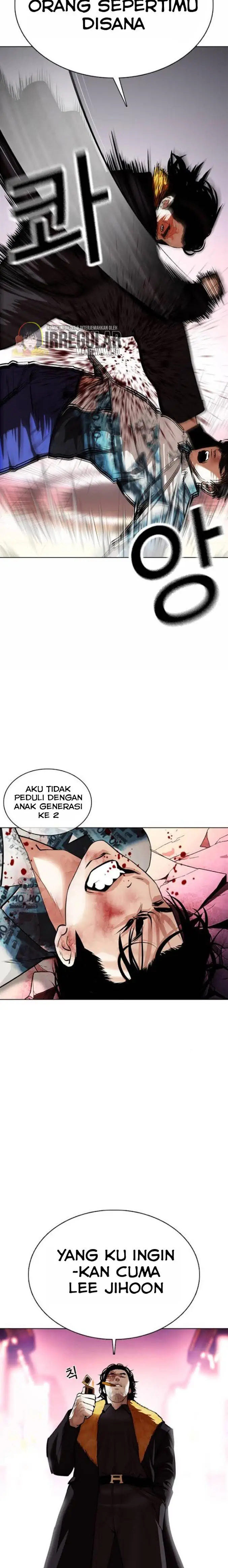 Read Lookism id Manga Online