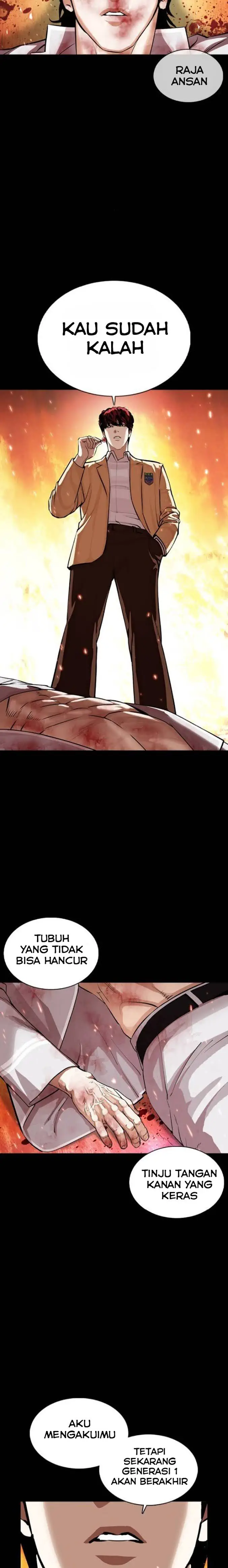 Read Lookism id Manga Online
