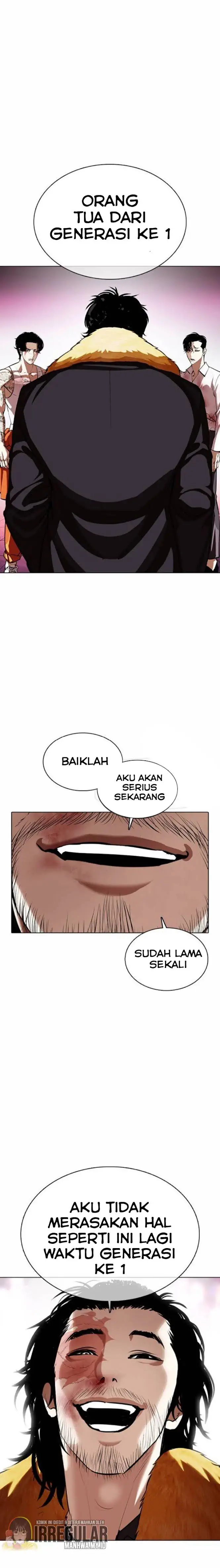 Read Lookism id Manga Online